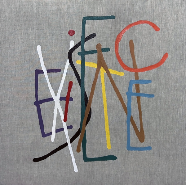 74. väino õun &quot;Existence&quot;