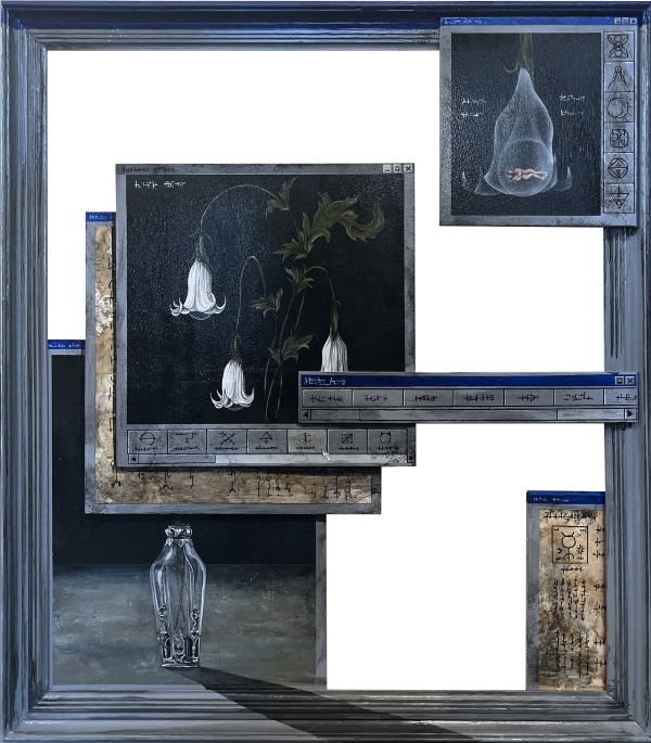 70. Daniil Logovoi &quot;Inflorescence&quot;