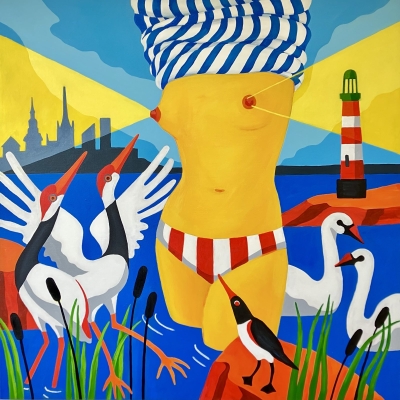 11. ANISA "Lady Majaka"